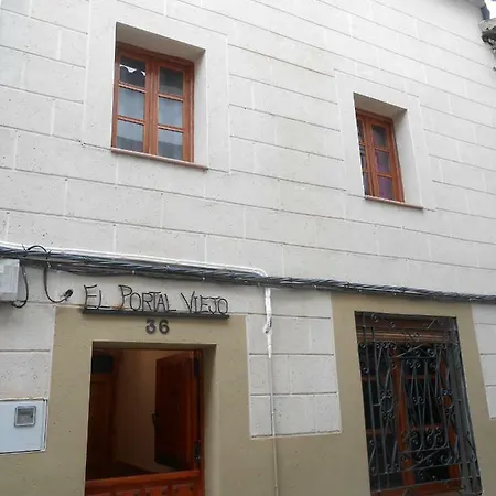 公寓 El Portal Viejo